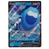 The Pokemon Company POKÉMON TCG - Arctovish V Ultra Rare - 048/203