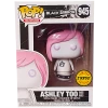 Funko Black Mirror - Ashley Too S05 E03 Chase Pop! Vinyl Figure