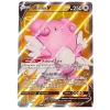 The Pokemon Company POKÉMON TCG - Blissey Full Art V Ultra Rare - 182/198 Rares & Uncommons