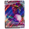 The Pokemon Company Rares & Uncommons POKÉMON TCG - Cramorant VMax Ultra Rare - 055/072