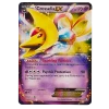 The Pokemon Company POKÉMON TCG - Cresselia EX Ultra Rare - 67/149