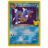 The Pokemon Company POKÉMON TCG - Dark Gyarados Holo Rare (Classic Collection) - 8/82 Rares & Uncommons