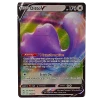 The Pokemon Company POKÉMON TCG - Ditto V Ultra Rare - 050/072 Rares & Uncommons
