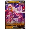 The Pokemon Company POKÉMON TCG - Duraludon V Ultra Rare - 122/203