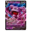 The Pokemon Company POKÉMON TCG - Granbull V Ultra Rare - 057/172 Rares & Uncommons