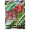 The Pokemon Company POKÉMON TCG - Greedent V Alternate Art Ultra Rare - 257/264