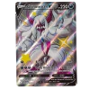 The Pokemon Company POKÉMON TCG - Grimmsnarl V Shiny Rare - SV116/SV122 Rares & Uncommons