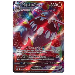 The Pokemon Company POKÉMON TCG - Heatran VMax Ultra Rare - 026/189 Rares & Uncommons