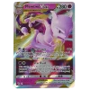 The Pokemon Company Rares & Uncommons POKÉMON TCG - Mewtwo VStar Ultra Rare - 031/078
