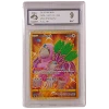 The Pokemon Company Rares & Uncommons POKÉMON TCG - Oranguru Secret Rare - 199/185 - CGA Graded 9