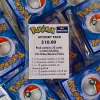 Hero Stash POKÉMON TCG - Mystery Pack - 50 Cards