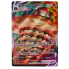 The Pokemon Company POKÉMON TCG - Sandaconda VMax Ultra Rare - 090/198