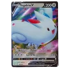 The Pokemon Company POKÉMON TCG - Togekiss V Ultra Rare - 140/185