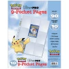 Ultra Pro - 9-Pocket Pages Pokemon Logo - Set Of 10 Protection!