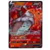 The Pokemon Company POKÉMON TCG - Volcarona V Ultra Rare - 021/203 Rares & Uncommons